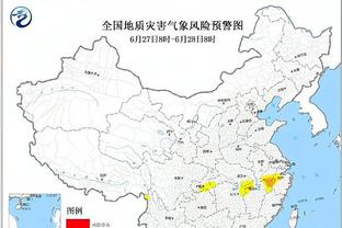 开云app最新下载地址截图1